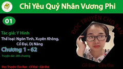 Chỉ Yêu Quỷ Nhãn Vương Phi